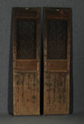 Et par døre, Kina. 1900-tallet 2