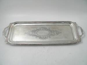 Bricka, nysilver
