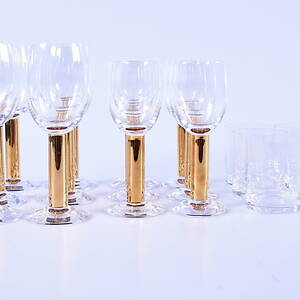 GLASSERVISDELAR, 18 st, Nobel, Gunnar Cyrén, Orrefors.