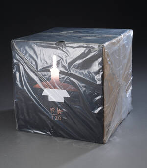  Poul Henningsen. PH 3 ½ -3 pendel. Jubilæums 120 års udgave