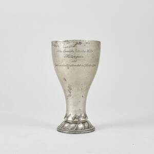 Vas, silver. Höjd 23 cm