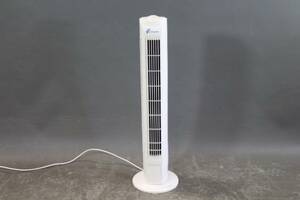 Golvfläkt Lifetime Air