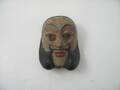 Mask, 1800-tal