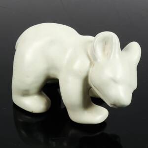 VICKE LINDSTRAND, figurin, Upsala Ekeby