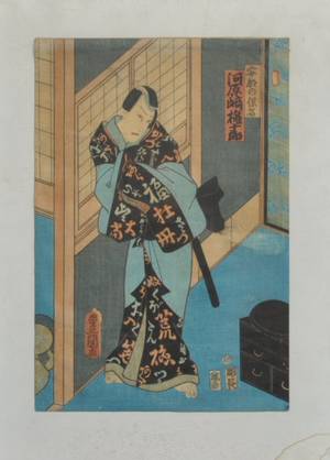 Japansk træsnit, 18001900-tallet