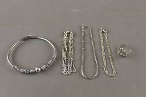 Armring, armband 3 st och ring i silver