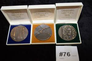 Nordisk konstmedaljserie 1976, ca 6 st