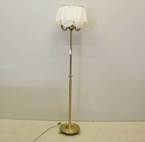Golvlampa