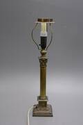 Bordslampa