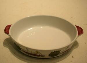 Rörstrands Verdura C18