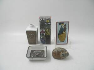 Keramik, 5 del