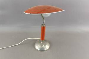 Bordslampa i metall