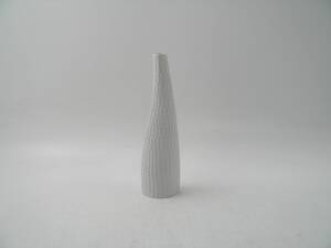 Vas, Stig Lindberg 1916-1982