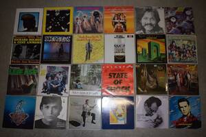 24 LP  Maxi-skivor F18