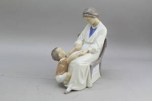 Figurin