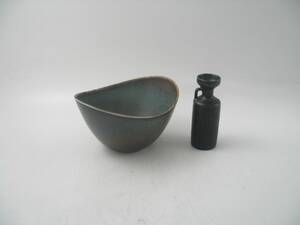 Skål, Gunnar Nylund 1904-1997