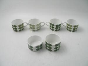 Porslin, 6 del. Stig Lindberg 1916-1982