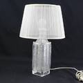 Bordslampa