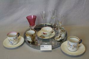 DIVERSE Ä GLAS, BARNKOPP MM