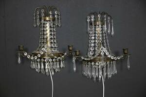 VÄGGLYSTRAR, 2 st, snarlika, för två ljus, 19002000-tal