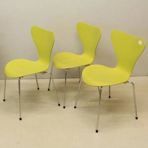 Arne Jacobsen