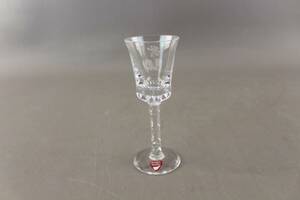 Snapsglas Orrefors 14 st
