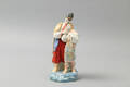 Figurin