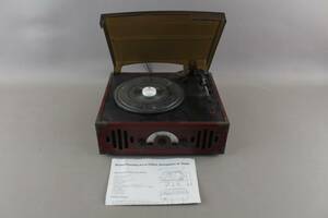 Skivspelare med radio