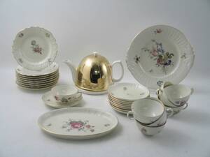 Kaffeservis, Kunglig Dansk