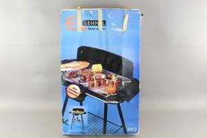 Elgrill Gennel
