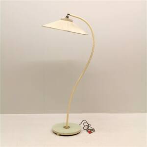 Golvlampa