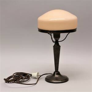Bordslampa