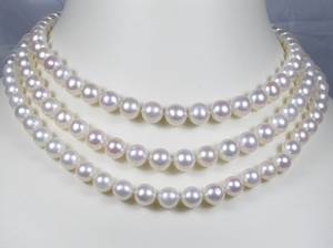 Akoya-Perlencollier 125 cm