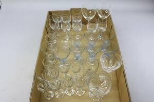 Glasservisdelar