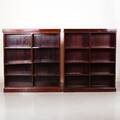 BOKHYLLOR, 2 st, mahogny, 1940-tal