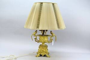 Bordslampa