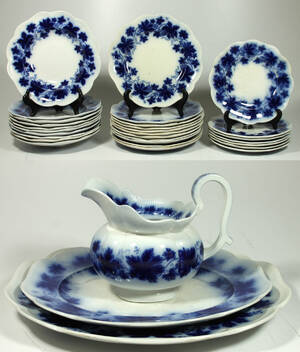 Servisdelar, 31 st,  Vinranka, Arthur Percy, Gefle 32