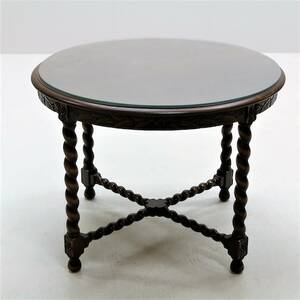 Soffbord