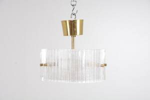 Taklampa, Carl Fagerlund, Orrefors