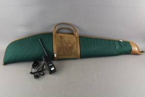 Vapenväska och jaktradio Icon