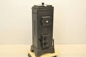 Kamin