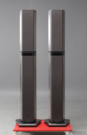 Bang Olufsen, högtalare Beovox Penta 6611, 1 par