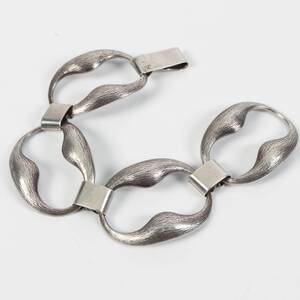 SILVERARMBAND