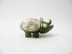 Figurin, Lisa Larson f. 1931