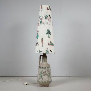 Golvlampa