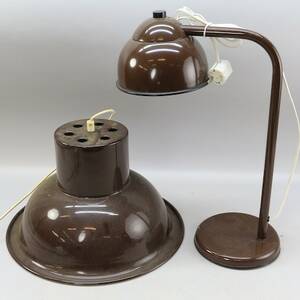 Skrivbordslampa