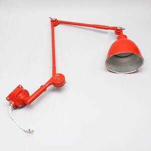 Vägglampa