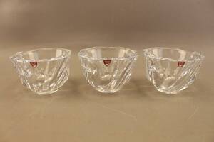 Skålar i kristall Orrefors 3 st