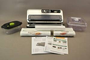 Vakuummaskin Foodsaver FFS006X