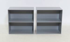 Peter J Lassen. To Montana moduler model 1231, dybde 38 2